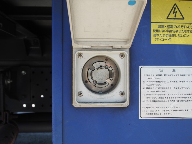 いすゞ エルフ 冷凍バン 小型 BDG-NPR85AN 年式 H21[写真13]