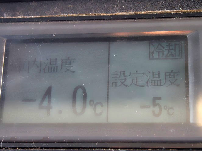 いすゞ エルフ 冷凍バン 小型 BDG-NPR85AN 年式 H21[写真27]