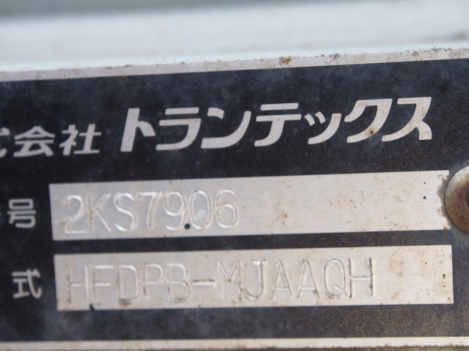 日野 レンジャープロ ウイング車 中型 BKG-FD7JPYG 年式 H20[写真22]