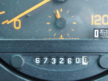 いすゞ フォワード ウイング車 中増t KL-FSD33L4S 年式 H16 [写真29]