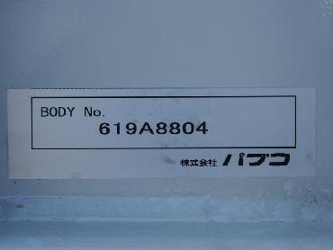 三菱ふそう スーパーグレート ウイング車 大型 QPG-FS64VZ 年式 H28 [写真22]