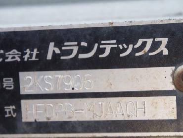 日野 レンジャープロ ウイング車 中型 BKG-FD7JPYG 年式 H20 [写真22]