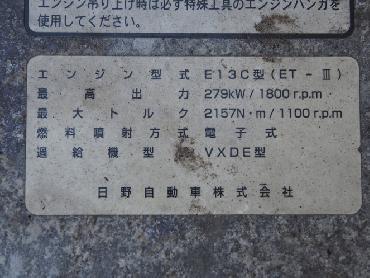 日野 グランドプロフィア ウイング車 大型 LKG-FW1EXBG 年式 H23 [写真29]