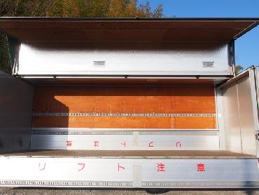 日野 レンジャープロ ウイング車 中型 BKG-FD7JPYG 年式 H20 [写真14]