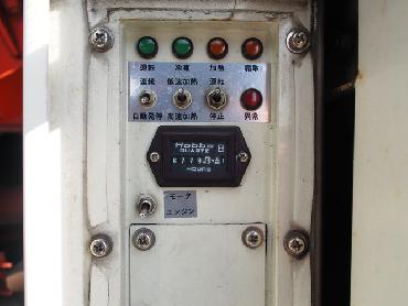 いすゞ ギガ 冷凍バン 大型 KL-CYL51V3 年式 H13 [写真09]