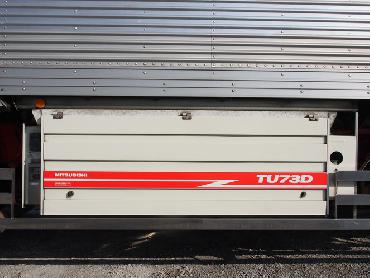 いすゞ ギガ 冷凍バン 大型 KL-CYL51V3 年式 H13 [写真07]