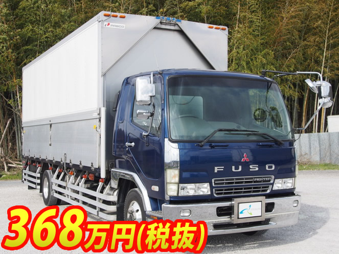 三菱ふそう ファイター ウイング車 中型 KK-FK64FK 年式 H16[写真03]