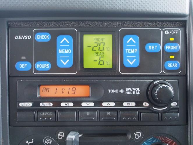 いすゞ エルフ 冷凍バン 小型 TKG-NPR85AN 年式 H26[写真20]