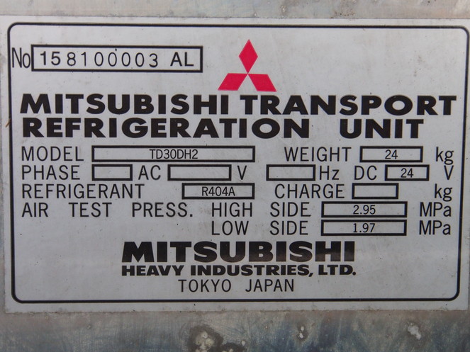日野 レンジャープロ 冷凍バン 中型 KK-FD1JKEA 年式 H14[写真16]