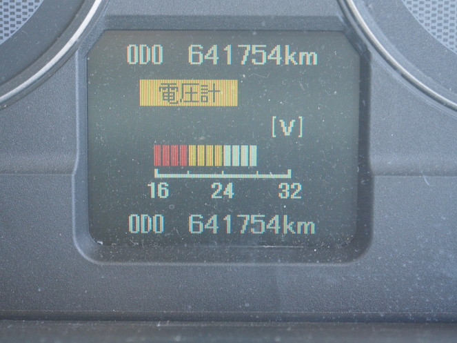 三菱ふそう ファイター ウイング車 中型 PDG-FK61F 年式 H19[写真36]