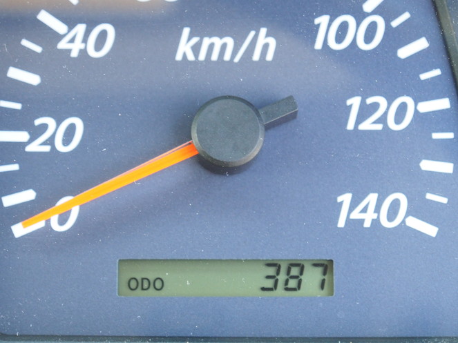 いすゞ ギガ ウイング車 大型 QKG-CYJ77A 年式 H27[写真29]