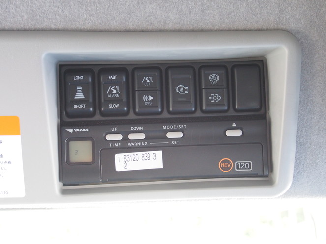 いすゞ ギガ ウイング車 大型 QKG-CYJ77A 年式 H27[写真30]