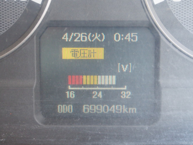 三菱ふそう スーパーグレート 平ボディ 大型 BDG-FS54JZ 年式 H20[写真26]