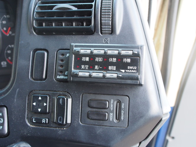 三菱ふそう スーパーグレート ウイング車 大型 BDG-FS54JZ 年式 H22[写真15]