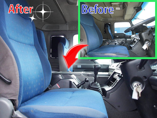 いすゞ フォワード 冷凍バン 中型 PKG-FRR90S2 年式 H21[写真21]