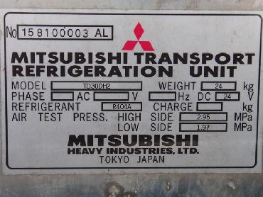 日野 レンジャープロ 冷凍バン 中型 KK-FD1JKEA 年式 H14 [写真16]