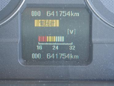 三菱ふそう ファイター ウイング車 中型 PDG-FK61F 年式 H19 [写真36]