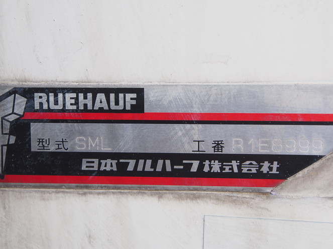 いすゞ エルフ 冷凍バン 小型 BDG-NPR85AN 年式 H19[写真16]