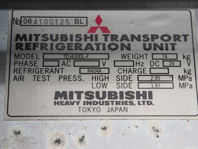 いすゞ エルフ 冷凍バン 小型 BDG-NPR85AN 年式 H19[写真17]