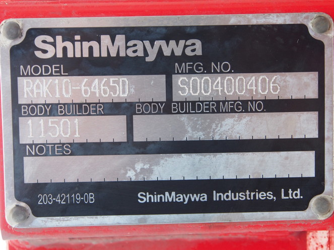 いすゞ フォワード 冷凍バン 中型 PKG-FRR90S2 年式 H21[写真13]