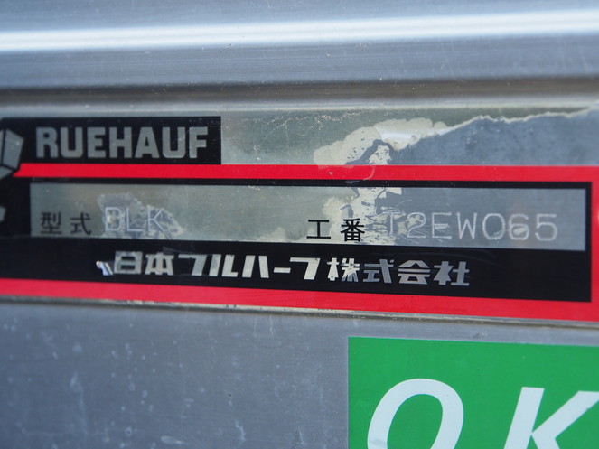 いすゞ エルフ バン車 小型 BKG-NLR85AN 年式 H19[写真07]