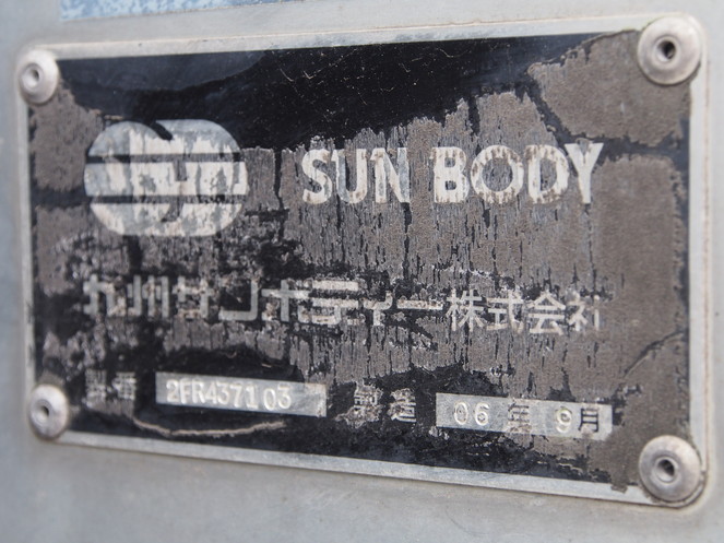 日野 レンジャー ウイング車 中型 ADG-FD7JLWG 年式 H18[写真25]