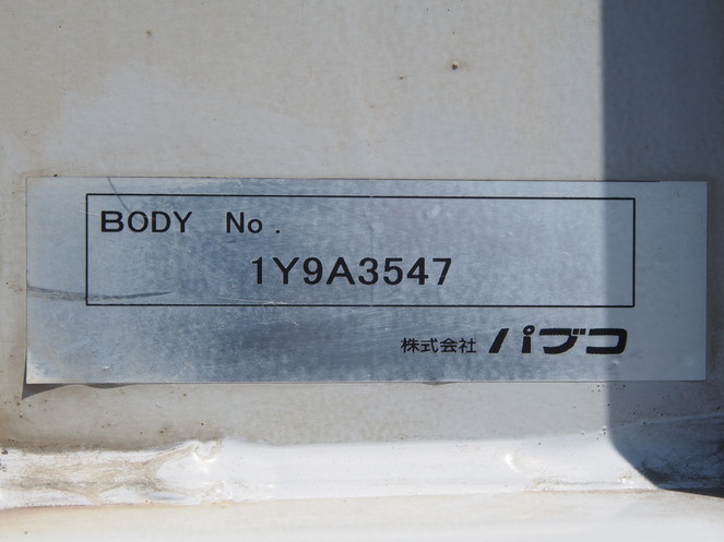 三菱ふそう スーパーグレート ウイング車 大型 LKG-FS54VZ 年式 H23[写真20]