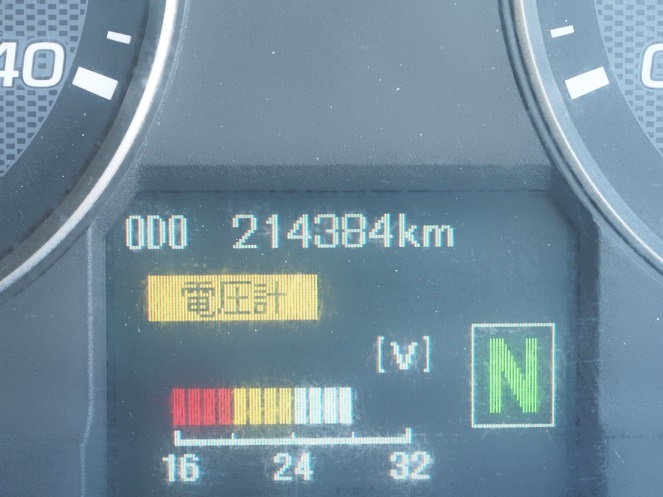 三菱ふそう スーパーグレート ウイング車 大型 LKG-FS54VZ 年式 H23[写真31]