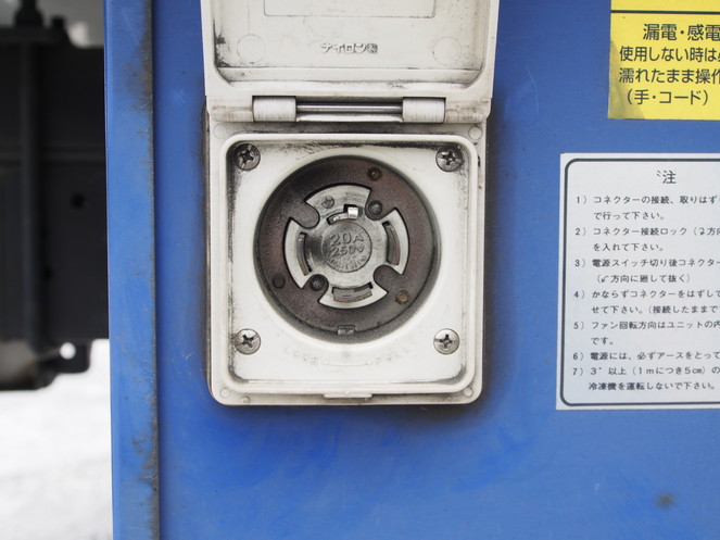 いすゞ エルフ 冷凍バン 小型 BDG-NPR85AN 年式 H21[写真27]