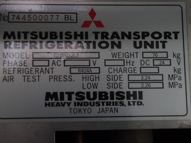 いすゞ フォワード 冷凍バン 中増t PDG-FTR34T2 年式 H20[写真20]