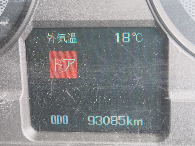 三菱ふそう スーパーグレート 平ボディ 大型 QKG-FS55VZ 年式 H25[写真28]