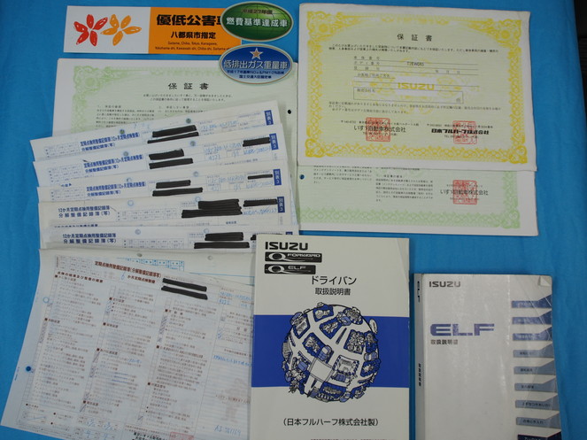 いすゞ エルフ バン車 小型 BKG-NLR85AN 年式 H19[写真12]