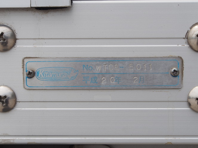 マツダ タイタン ウイング車 小型 BDG-LMR85N 年式 H20[写真23]