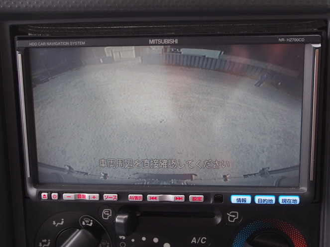 マツダ タイタン ウイング車 小型 BDG-LMR85N 年式 H20[写真27]