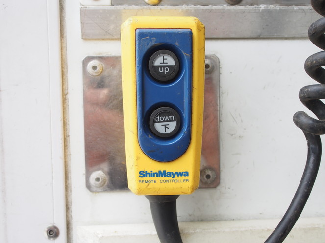 いすゞ フォワード 冷凍バン 中型 PKG-FRR90S2 年式 H22[写真19]