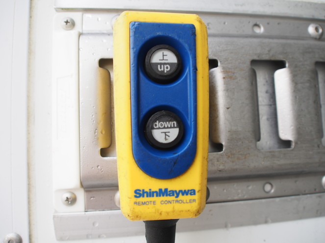 いすゞ エルフ 冷凍バン 小型 TKG-NPR85AN 年式 H25[写真18]