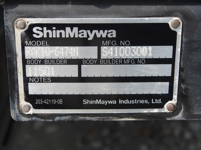 いすゞ エルフ 冷凍バン 小型 TKG-NPR85AN 年式 H25[写真09]