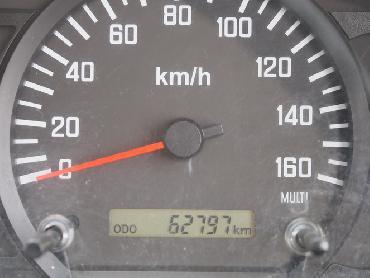 いすゞ フォワード 冷凍バン 中型 TKG-FRR90S2 年式 H26 [写真25]