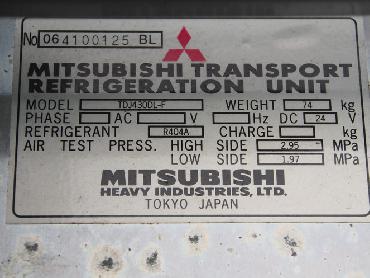 いすゞ エルフ 冷凍バン 小型 BDG-NPR85AN 年式 H19 [写真17]