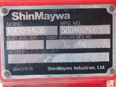 いすゞ フォワード 冷凍バン 中型 PKG-FRR90S2 年式 H21 [写真13]