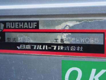 いすゞ エルフ バン車 小型 BKG-NLR85AN 年式 H19 [写真07]