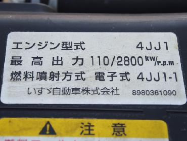 いすゞ エルフ バン車 小型 BKG-NLR85AN 年式 H19 [写真14]