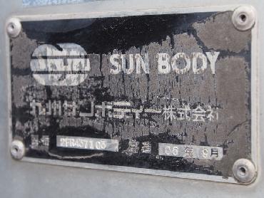 日野 レンジャー ウイング車 中型 ADG-FD7JLWG 年式 H18 [写真25]