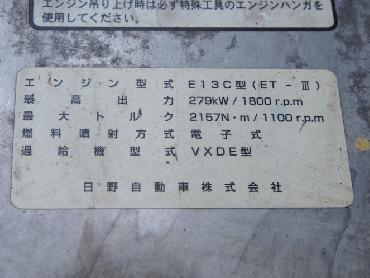 日野 プロフィア ウイング車 大型 ADG-FW1EXYJ 年式 H18 [写真34]