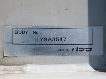 三菱ふそう スーパーグレート ウイング車 大型 LKG-FS54VZ 年式 H23 [写真20]