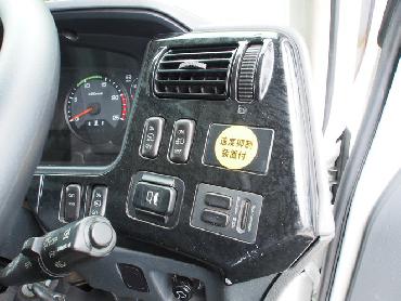 三菱ふそう スーパーグレート 平ボディ 大型 QKG-FS55VZ 年式 H25 [写真30]