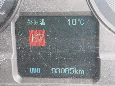 三菱ふそう スーパーグレート 平ボディ 大型 QKG-FS55VZ 年式 H25 [写真28]