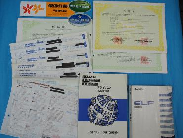 いすゞ エルフ バン車 小型 BKG-NLR85AN 年式 H19 [写真12]