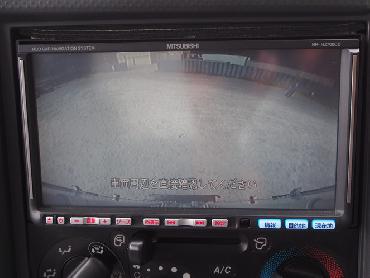 マツダ タイタン ウイング車 小型 BDG-LMR85N 年式 H20 [写真27]