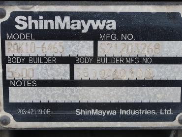 いすゞ フォワード 冷凍バン 中型 PKG-FRR90S2 年式 H22 [写真21]